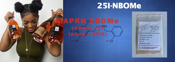 MDMA Premium VHQ Беломорск